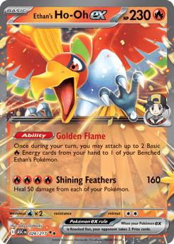 Ethan's Ho-Oh ex - 026/217 - holofoil - Ascended Heroes