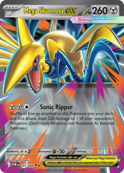 Mega Skarmory ex - 055/088 - holofoil - Perfect Order