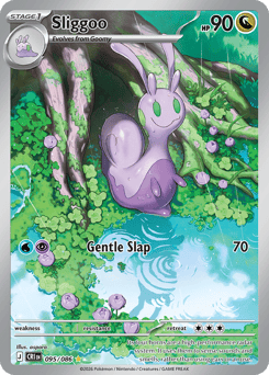 Sliggoo - 095/086 - holofoil - Chaos Rising